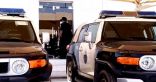 شرطة الشرقية: إصابة رجل أمن بإطلاق نار في القطيف