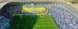 «صلة» تلغي تذاكر الهلاليين في مدرج النصر