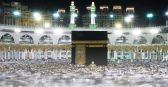“الحج والعمرة” توضح: 10 إرشادات لأداء طواف مثالي