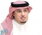آل الشيخ يرشح “أحمد العقيل” لرئاسة الشباب