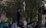 تعرف على القصة الحقيقية لأيقونة الاحتجاجات في إيران