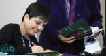 كاتبة فلسطينية تفوز بحائزة نجيب محفوظ للأدب