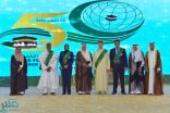 نيابة عن خادم الحرمين الشريفين سمو الأمير خالد الفيصل يشهد حفل منظمة التعاون الإسلامي بمناسبة مرور 50 عامًا على تأسيسها