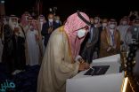 تحت رعاية خادم الحرمين الشريفين.. سمو وزير الثقافة يدشن معرض الرياض الدولي للكتاب 2021