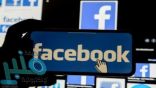 “فيسبوك” يختبر ميزة عرض منشورات الشركات في الصفحة الرئيسية