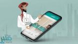 “المستشار العقاري” يسجل خدمة 1.3 مليون مستفيد