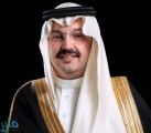 أمير عسير ينقل شكر القيادة لأسرة آل راجح لتنازلهم عن قاتل ابنهم