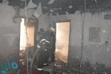 حريق بشقة في جدة يسفر عن ثلاث إصابات