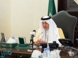 أمير مكة يضع حجر الأساس لـ 12 مشروعًا تنمويًا عدد من محافظات المنطقة