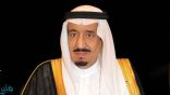 خادم الحرمين يوجه بصرف 1.9 مليار ريال معونة رمضان لمستفيدي الضمان الاجتماعي