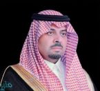 أمير الشمالية يطمئن على سير العمل بعد عودة التيار الكهربائي برفحاء