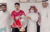 رئيس مركز دوقة يستقبل فريق دوقة لكرة القدم بطل بطولة اليوم الوطني 91