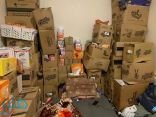 “بلدية المظيلف”‬⁩ تصادر ٢٢٠ كرتون من المواد الغذائية لمخالفتها لشروط التخزين