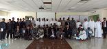 معهد تعليم «اللغة العربية» لغير الناطقين بها بأم القرى يدرب 40 معلمًا من السنغال وإندونيسيا