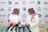 اتحاد القدم يوقع اتفاقية لنقل مباريات المنتخب الوطني الأول الودية