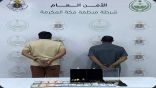 القبض على مقيم سطَا على منازل وسلب مصوغات ذهبية في مكة