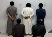 القبض على (5) أشخاص لانتحالهم صفة غير صحيحة وارتكابهم حوادث سلب وسرقة بجدة