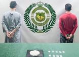 مكافحة المخدرات تقبض على مُقيمَيْن لترويجهما (الشبو) بمنطقة تبوك