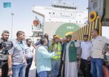 مركز الملك سلمان للإغاثة يسلّم 24 ألف طنًا من القمح لبرنامج الأغذية العالمي في عدن