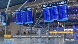 مطارات جدة: تم تأخير بعض الرحلات بسبب الأحوال الجوية