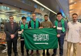 المملكة تحصد البرونزية في أولمبياد المعلوماتية الدولي بإندونيسيا بعد منافسة مع 89 دولة