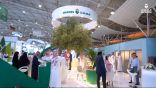 ” معادن ” تختتم مشاركتها في المعرض الزراعي السعودي 2022