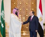 برئاسة مشتركة بين ولي العهد والرئيس المصري …قمة مبادرة الشرق الأوسط الأخضر 2022 تنطلق اليوم