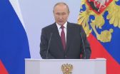 بوتين يعلن انضمام 4 أقاليم أوكرانية إلى الاتحاد الروسي