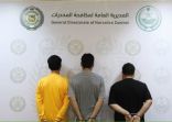 القبض على (3) مقيمين بمحافظة جدة لترويجهم (3.9) كيلوجرامات من مادة (الشبو) المخدر