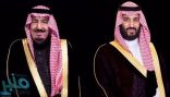 خادم الحرمين وولي العهد يهنئان قادة العالم الإسلامي بعيد الأضحى المبارك