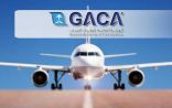 “الطيران المدني” تصدر تقريرها الشهري عن أداء المطارات الداخلية والدولية لشهر فبراير 2024