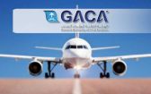 مكتبُ تحقيقات الطيران يُوَقِّعُ مذكرةَ تفاهمٍ مع الإدارة المركزية لحوادث الطيران بمصر