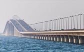 إعادة جدولة أعمال صيانة وتوسعة مناطق الإجراءات بجسر الملك فهد