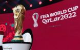 بيع أكثر من 2.45 مليون تذكرة لحضور مباريات كأس العالم في قطر 2022
