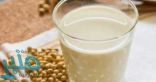 تعرف على… فوائد حليب الصويا