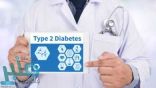 كيفية تجنب السكري من النوع الثاني؟