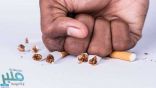 تعرف على… علاج سحري لمحاربة إدمان التدخين !