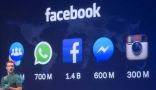 رسميا… فيسبوك تقرر غلاق ثلاث تطبيقات تابعة لها
