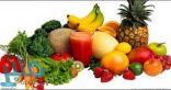 ماذا يحدث لجسمك عند تناول كميات كبيرة من الفاكهة والخضراوات؟