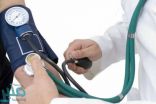 تعرف على… طرق الحماية من ارتفاع ضغط الدم
