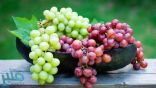 اليك… 5 فوائد صحية مذهلة للعنب
