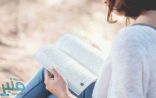6 فوائد صحية للقراءة… قوّي عقلك