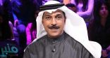 الفنان عبدالله الرويشد يحيي ليلة الراحل أبو بكر سالم