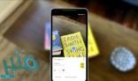 تعرف على… كيفية استخدام Google Lens في تطبيق صور جوجل