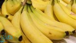 الموز… يقي من الجلطة والنوبات القلبية القاتلة