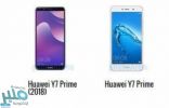 تعرف على.. أبرز الفروق بين هاتفي هواوي Y7 Prime إصدار 2017 و 2018