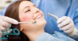 4 خطوات صحية تجنبك مشاكل الأسنان والتهاب اللثة