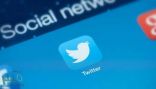 جديد… تويتر يحل مشكلة الرسائل غير المرغوب فيها