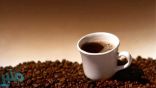 القهوة تساعد في الحماية من مرض خطير يهدد الكبد