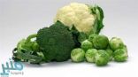 تعرف على… الخضروات التي تساعد في الحماية من السرطان
